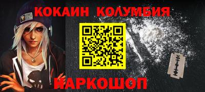 мет Краснознаменск