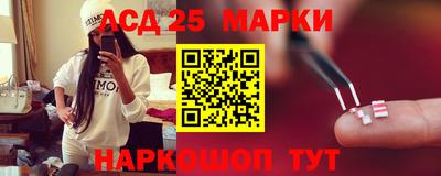 прущие грибы Краснодар