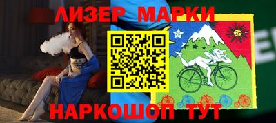 прущие грибы Краснодар