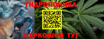 мет Краснознаменск