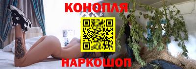 мет Краснознаменск