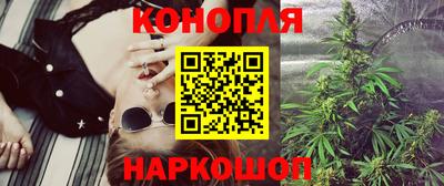 мет Краснознаменск