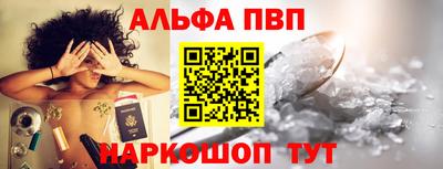 сатива Краснокаменск