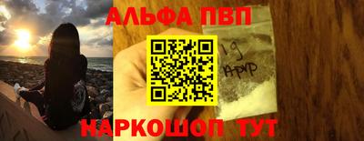 прущие грибы Краснодар