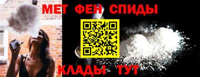 прущие грибы Краснодар