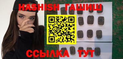 мет Краснознаменск